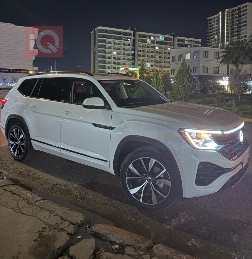 فولكسفاغن أطلس